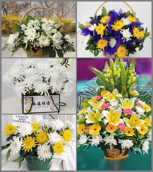福建南平延平区西芹镇兴华村白事提篮配送